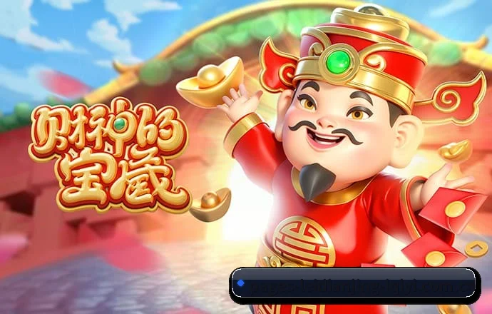 雷电竞 APP